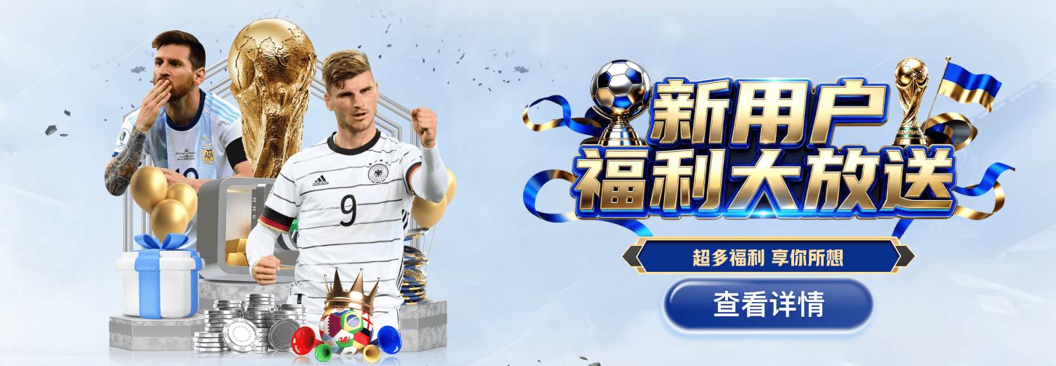 小杰导航