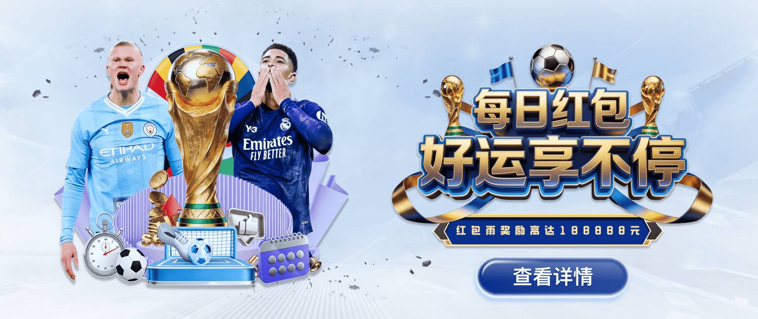 小杰导航